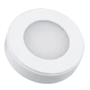 Omni Puck Light