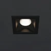 Rhyme Downlight 3in Deep Baffle Square, Black Finish