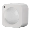 Spektrum+ PIR Motion & Luminance Sensor