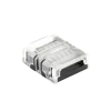 Tape Light Accessory HD Splice Connector RGBTW